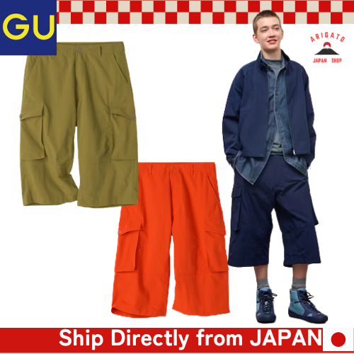 GU Men's Cargo Baggy Cropped Pants UL
