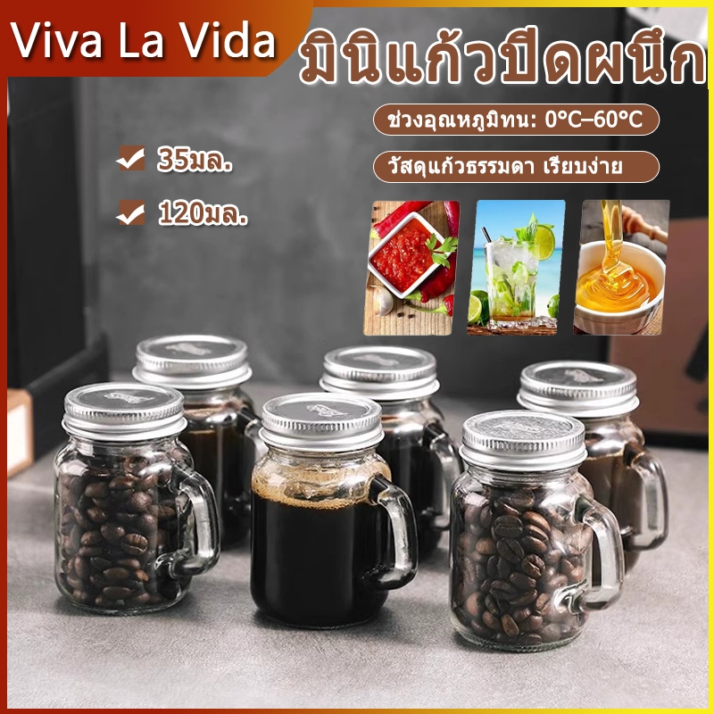 มินิแก้วปิดผนึก สำหรับแยมน้ำผึ้ง กาแฟเข้มข้น ป้องกันการรั่วซึม ที่มีฝาปิด ขวดแบบพกพา