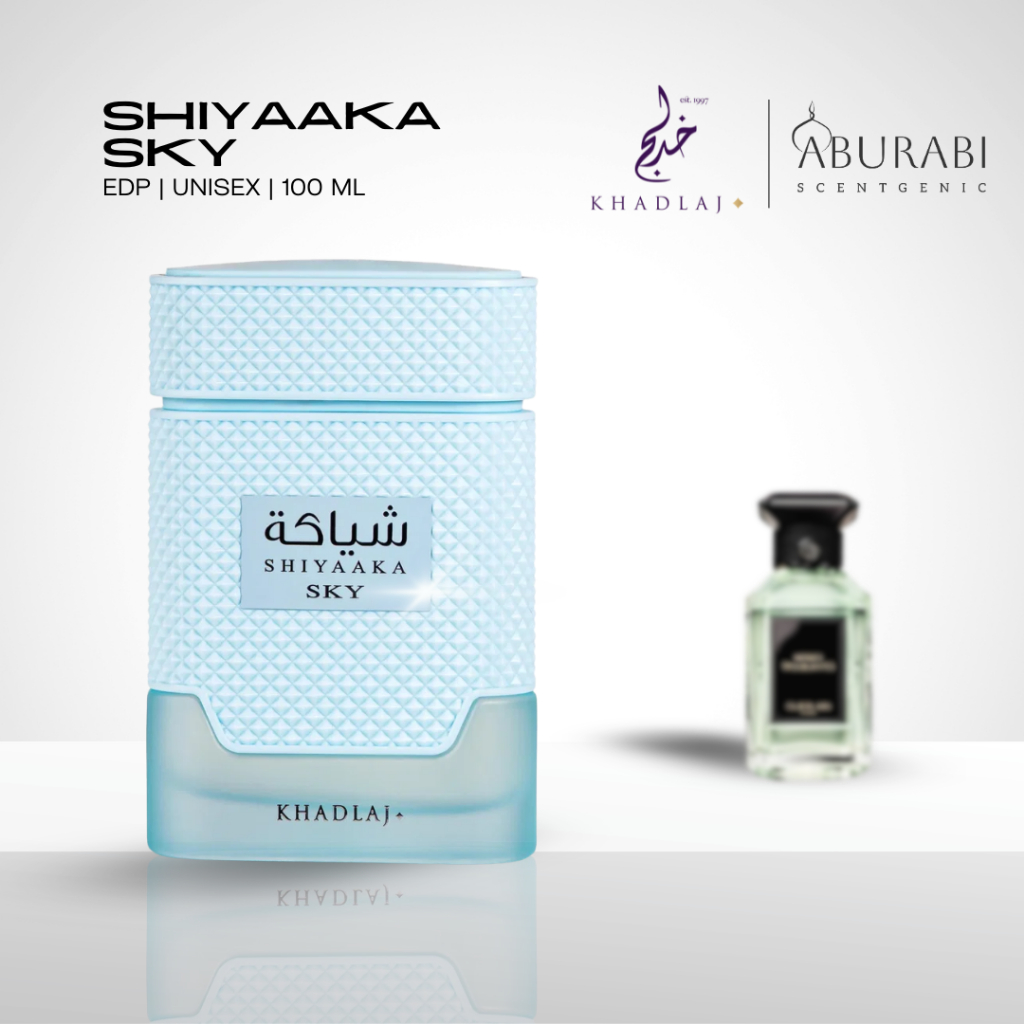 Shiyaaka Sky - Khadlaj น้ำหอม Unisex ชนิด EDP ( ขนาด 100 ml.) น้ำหอมอาหรับ