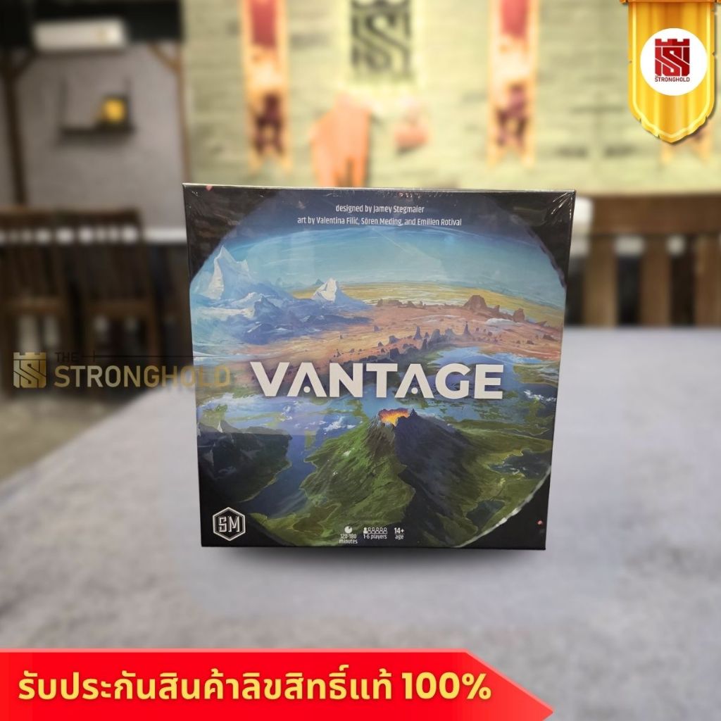 Vantage (Corebox) - บอร์ดเกม Board Game - STRONGHOLD สยามสแควร์