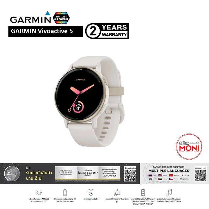 GARMIN VivoActive 6 Music นาฬิกา สมาร์ทวอทซ์ GPS ฟังเพลง Garmin Pay เช๊คสุขภาพ ประกันศูนย์ไทย 2 ปี