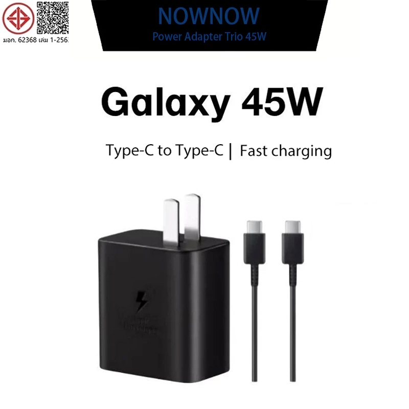 【รับประกัน 2 ปี】Samsung 45w ชุดชาร์จ หัวชาร์จเร็วซัมซุงของ type C to TYPE-C cable รองรับรุ่น S20 S21 S22 A70 A71 A80