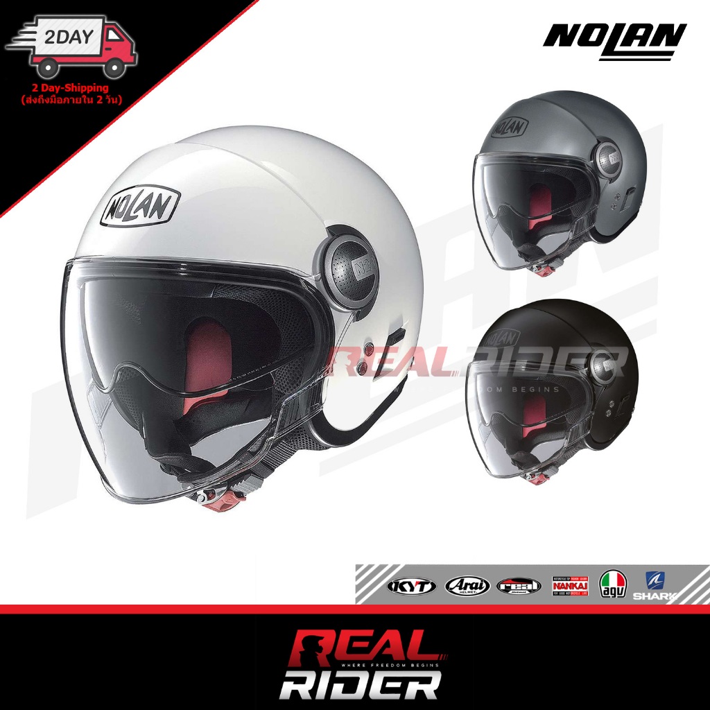 หมวกกันน็อกทรงเปิดหน้า Nolan รุ่น N-21 Visor (Open Face / Mini Jet) สไตล์โมเดิร์นวินเทจ