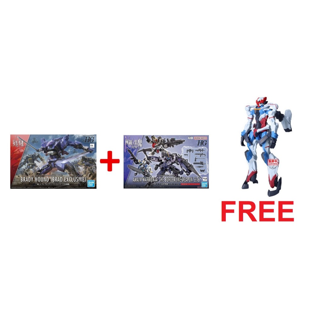 "คู่" 4573102629555,4573102656964 : Bandai HG 1/72 08 Brady Hound + Kyoukai Senki Weapon Set 6