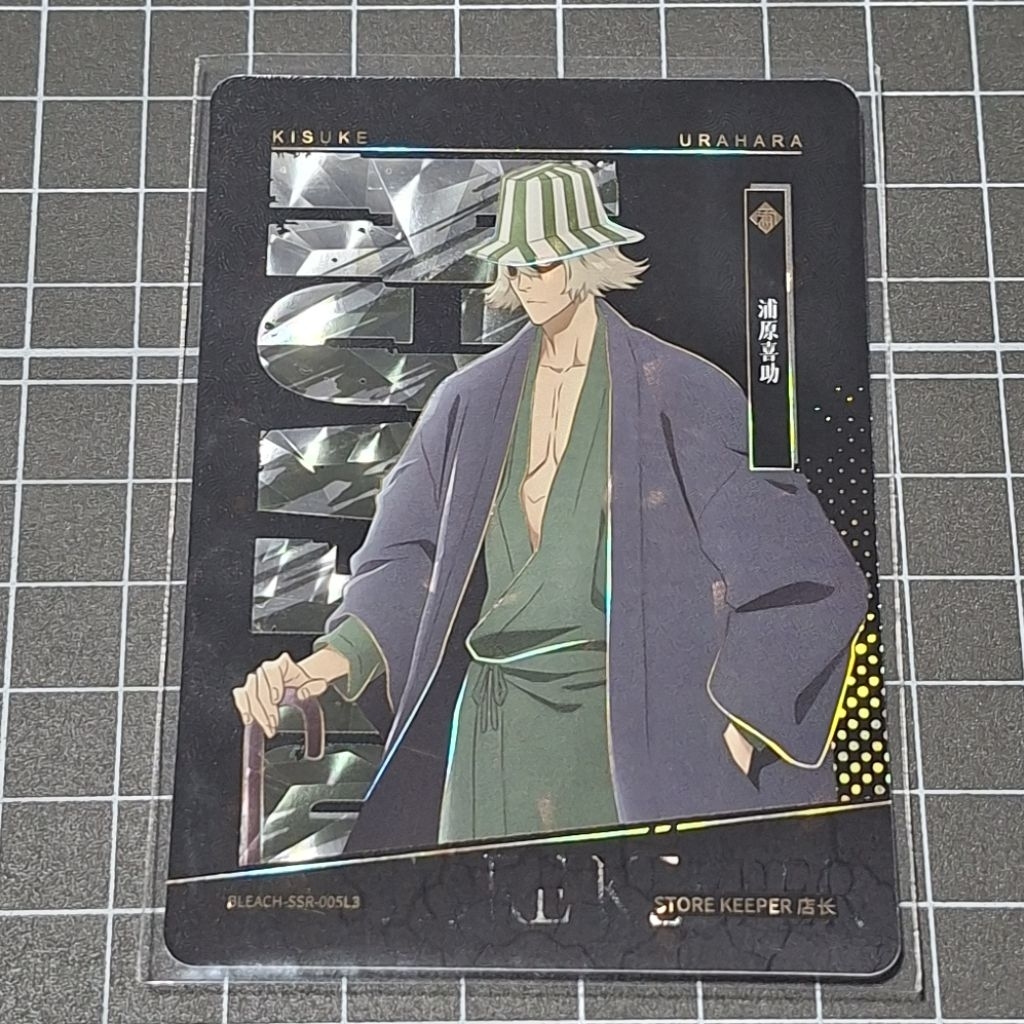 [Kayou Bleach] Kisuke Urahara BLEACH-SSR-005