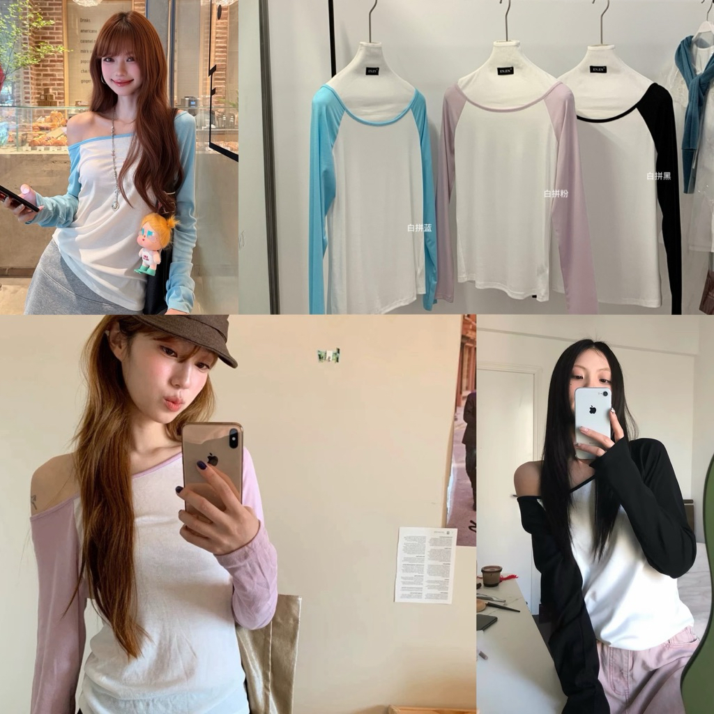 10861# เสื้อคอกว้างแขนยาวทูโทน เนื้อผ้าดี งานสวย ทรงใส่สบาย TAG:WG.WE 🇰🇷