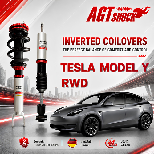 AGT SHOCK โช้คอัพหัวกลับ Inverted Coilovers สำหรับ TESLA MODEL Y RWD รถ EV โช้คแต่ง นุ่มนิ่ง ปรับ 24