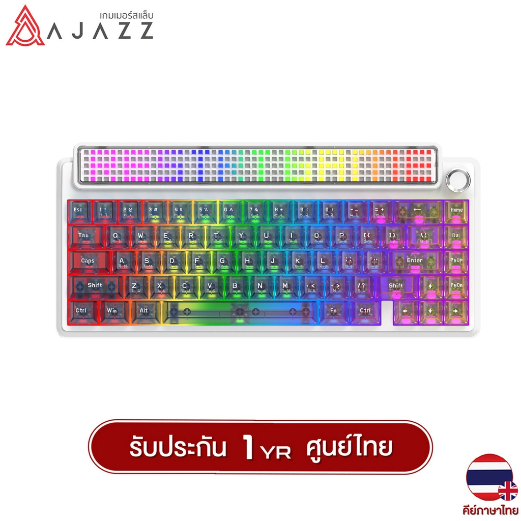 คีย์บอร์ดเกมมิ่ง Ajazz Pixel68 68Key Pixel Display Dual 8k Poling Rate Gasket Tri-mod Mechanical Key