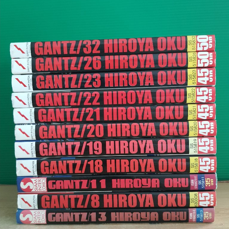 GANTZ     (ขายแยกเล่ม)