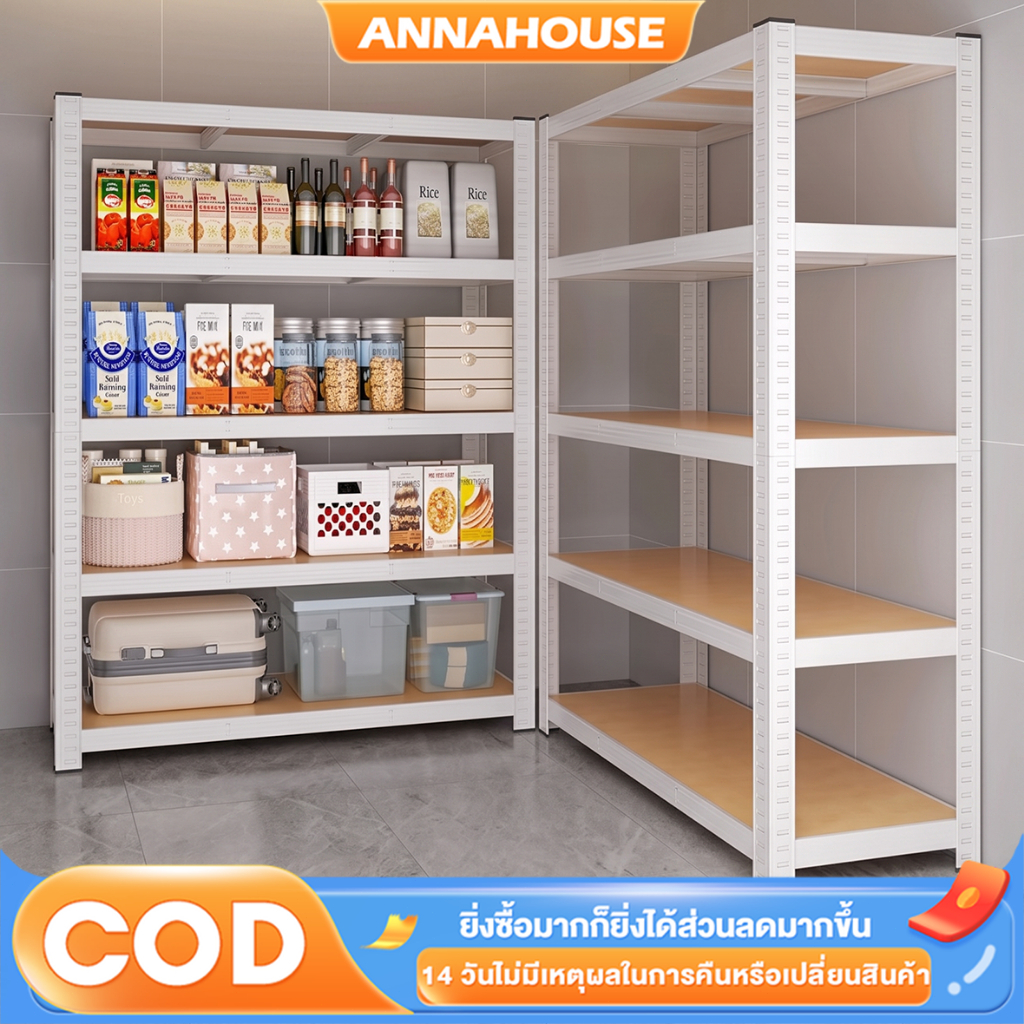 ANNA ชั้นวางของ 6/5/4/3ชั้น สแตนเลส+ไม้ 300-600 กก. ความสูงสามารถปรับได้แต่ละชั้น เล็กประหยัดพื้นที่