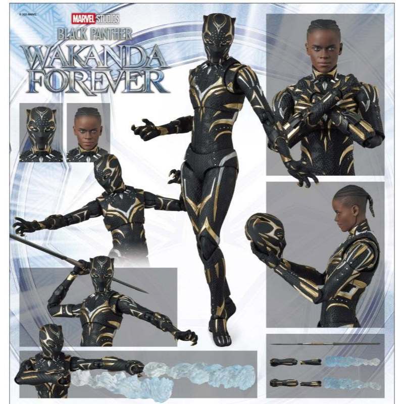 MAFEX No.275 : Black Panther(Wakanda Forever)