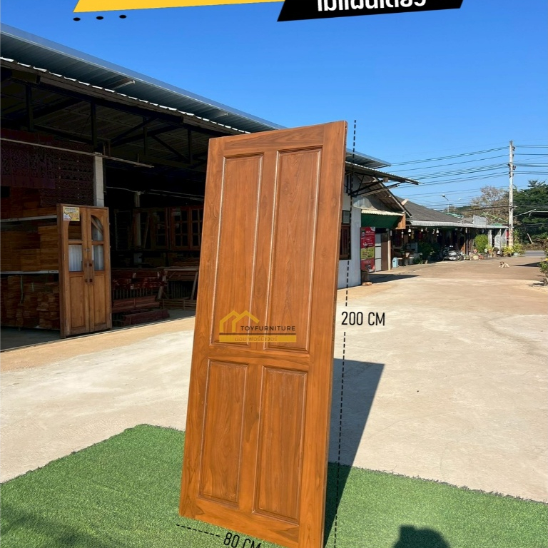 จัดส่งฟรี❗️ประตู 4 ฟักตรง 70X200,80X200,90X200,100X200 (ไม้สักแท้) ไม้สักแท้จากโรงงาน