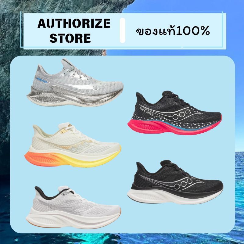 【100% ของแท้】Saucony Endorphin Speed 5 รองเท้ากีฬา กีฬากลางแจ้ง รองเท้าวิ่งระบายอากาศ