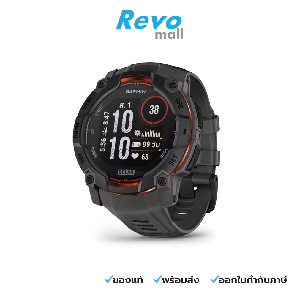 GARMIN INSTINCT 3 Smartwatch 50mm, Solar สี Black with Charcoal Band รุ่น INSTINCT 3
