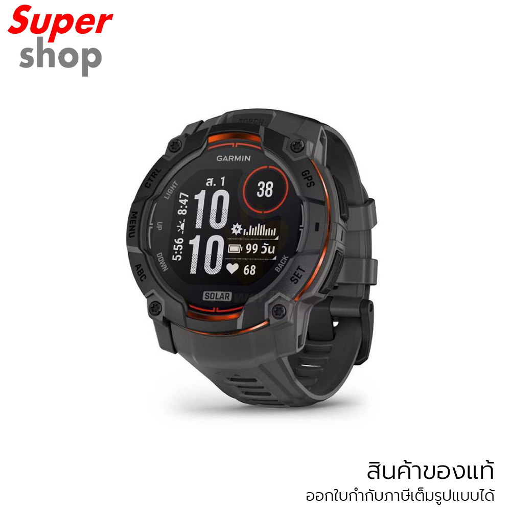 GARMIN Smartwatch INSTINCT 3 Solar ขนาด 50 mm. รุ่น INSTINCT 3 สี Black with Charcoal Band