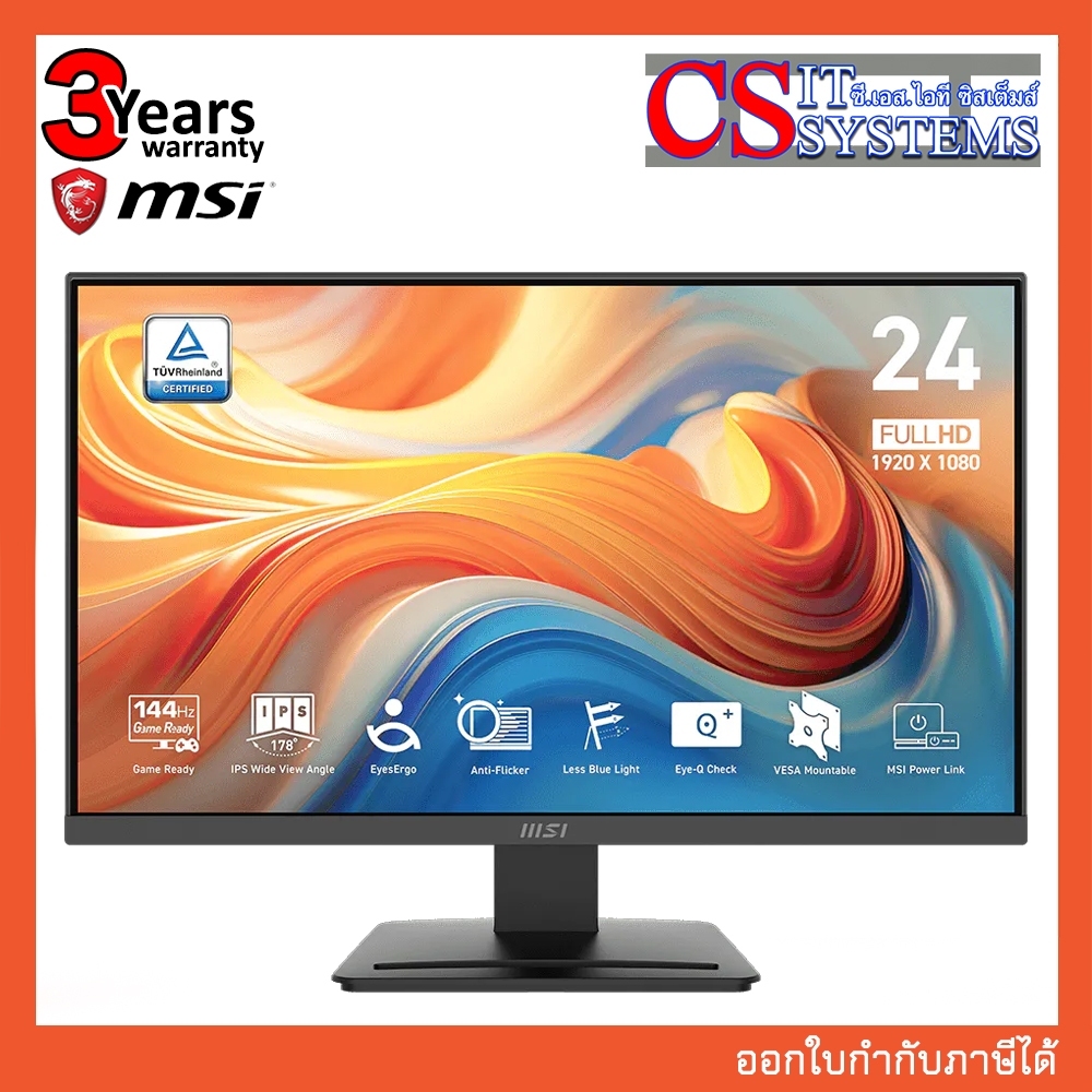 MONITOR MSI PRO MP243L E14 - 23.8" IPS 144Hz
