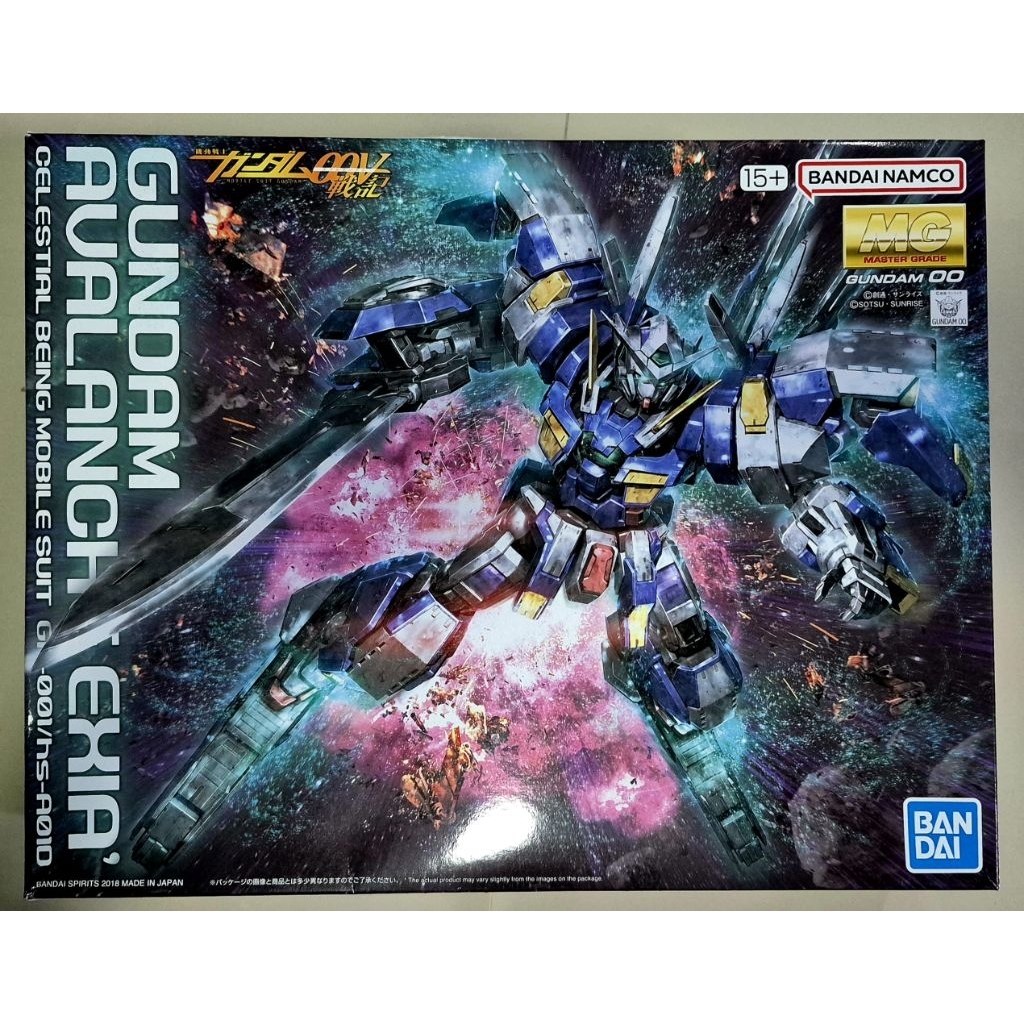 Bandai MG Gundam Avalanche Exia 1/100
