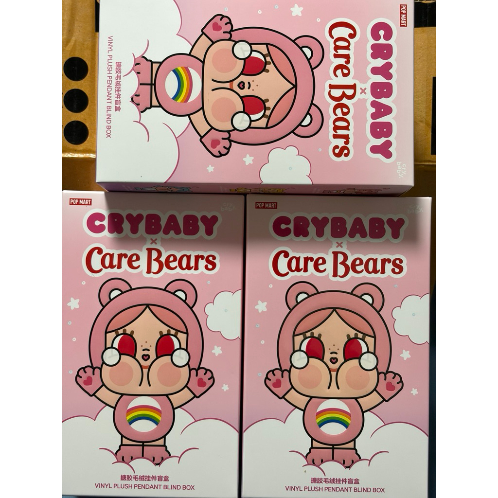 พร้อมส่ง Crybaby x Care bears ระบุตัว ป้ายเหลือง ไม่แกะกล่อง