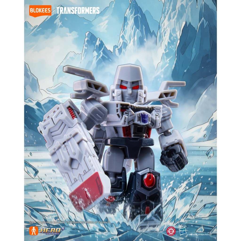 //ยกบ็อกซ์//Transformers - DV08 Battle Stars (Blokees)71408 ทรานส์ฟอร์เมอร์ แบทเทิล สตาร์ส (บล็อกกีส์)