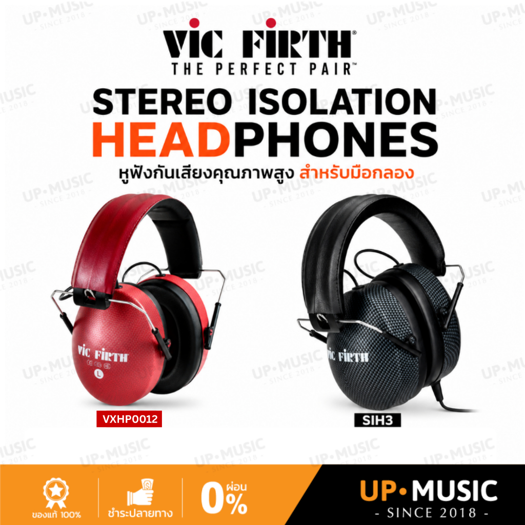 หูฟังครอบหู Vic Firth Bluetooth Isolation