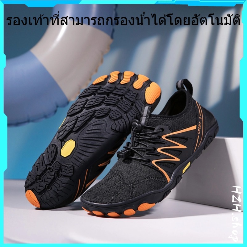 ใหม่ Unisex รองเท้าฟิตเนส Aqua รองเท้ายาง Anti-Slip สำหรับชายหาด สระน้ำ และการพายเรือ Kayak ใส่สบายในน้ำ【HZH.Shop】