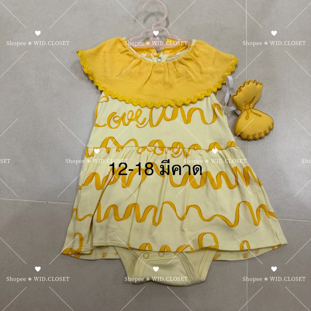 ❤️ ส่งต่อ รอมเปอร์เด็กมือสอง Babylovett คอลพาสต้า 10 Bon Appétit Baby - Romper and Headband size 12-