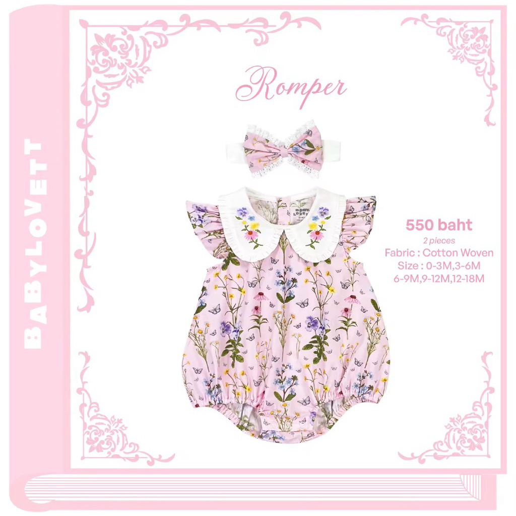 🩷 ส่งต่อมือสอง รอมเปอร์เด็กผญ Babylovett 05 (ดอกไม้ชมพู) Sweet Floral - Romper size 12-18 • bblv