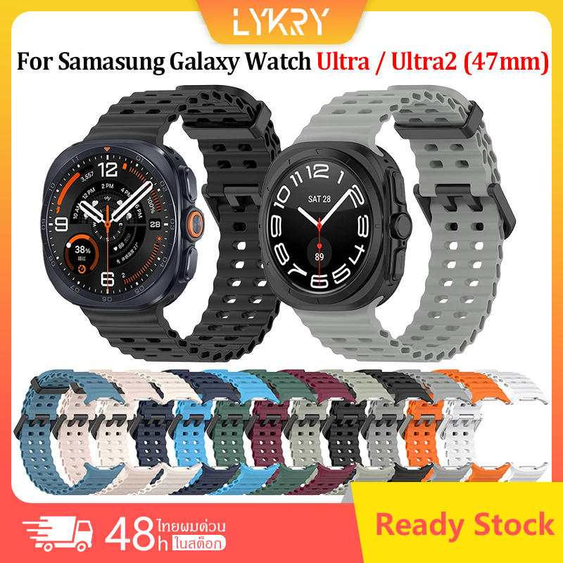 สายรัดซิลิโคนสำหรับ Samsung Watch Ultra 2025 47MM / Ultra2 2026 47MM สายรัดระบายอากาศแบบมีรูพรุน