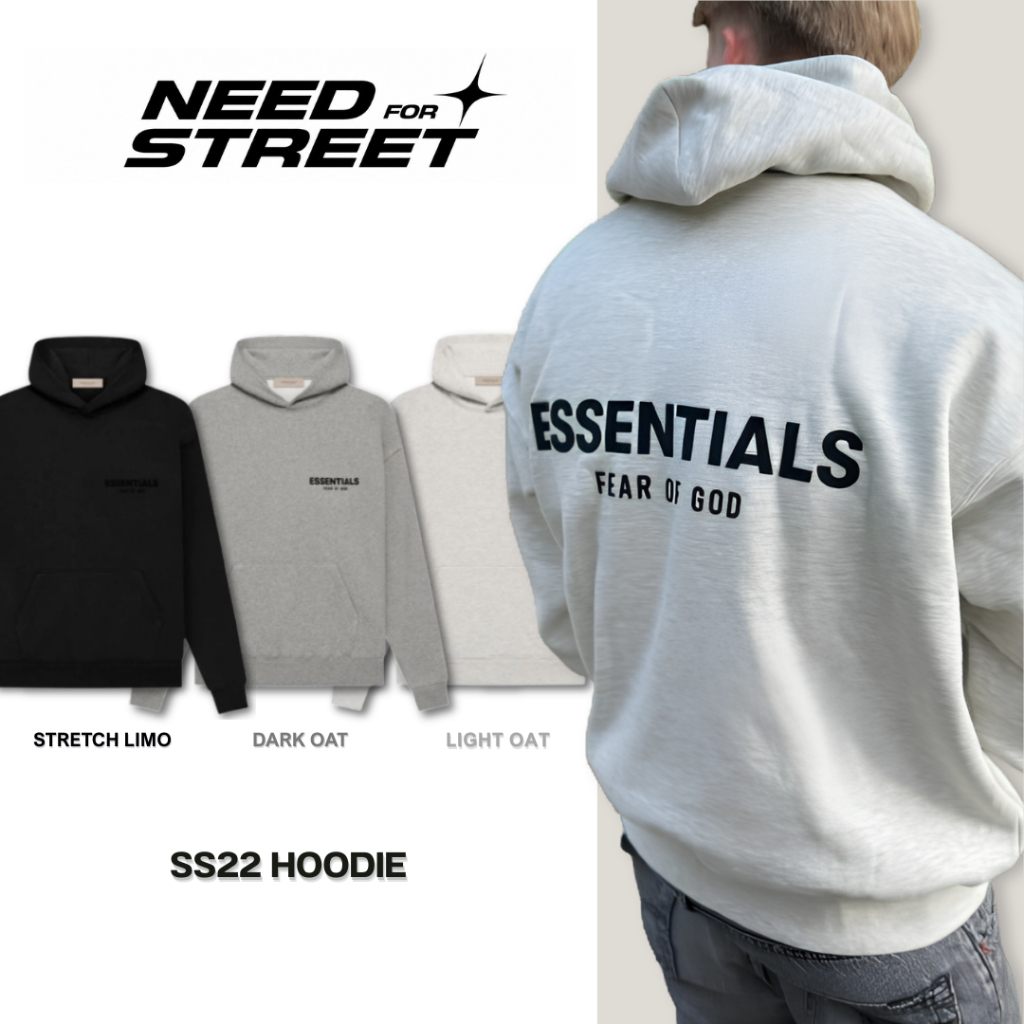 [Need4street] เสื้อฮู้ดดี้ Ess Hoodie SS22 3 สี