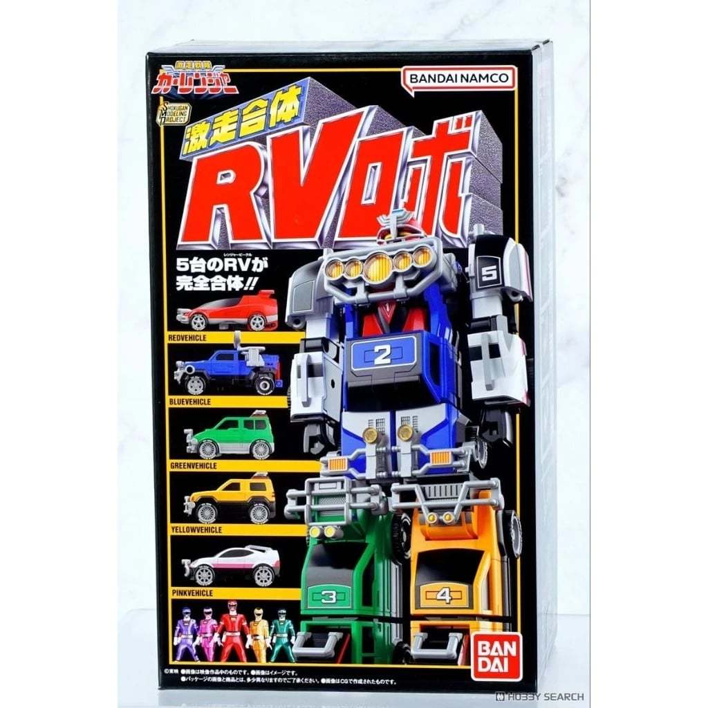 พร้อมส่งจ้า Bandai Candy Toy SMP SHOKUGAN MODELING PROJECT Gekisou Gattai RV Robo GAOGOD GAOICARUS G