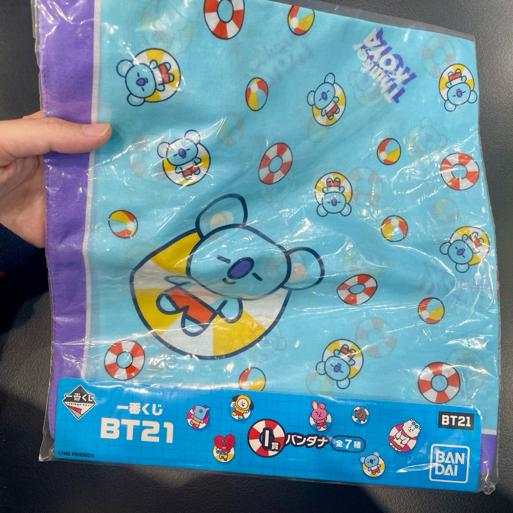 ผ้าเช็ดหน้า Koya BT21