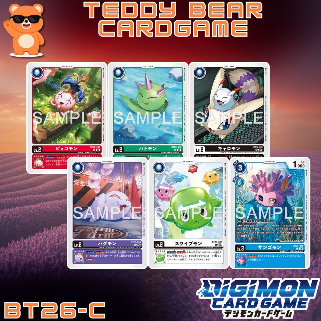 Digimon Card Game BT26: Timeless Bond Single Card (C)