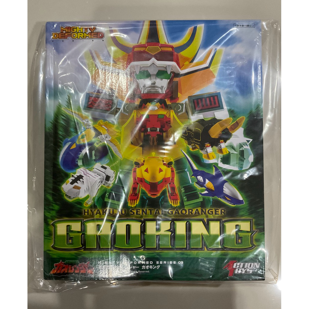สินค้าพร้อมจัดส่ง : Mighty Deformed Series 03 Gaoranger : Gaoking ของใหม่