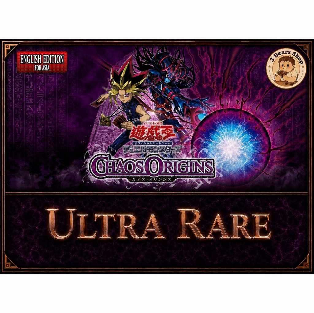 [Yugioh Asia-Eng] CORI AE : Chaos Origin การ์ด Ultra Rare | UR | การ์ดยูกิแท้ถูกลิขสิทธิ์