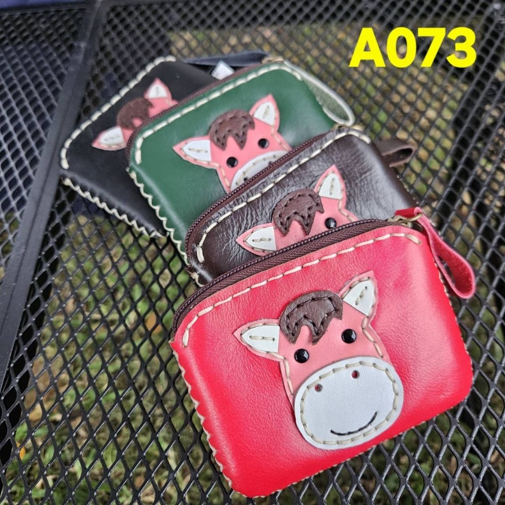 กระเป๋าใส่เหรียญ A073 ขนาด 3.5×4.5 นิ้ว 2ซิป หนังแท้ทั้งใบ