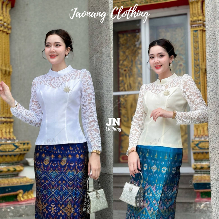 เสื้อไทยบรมพิมาน ผ้าไหมสี่เส้นแต่งผ้าลูกไม้ คอจีน แขนยาวศอก ใส่ไปทำงาน ใส่งานยุญ งานพิธี สวยมาก