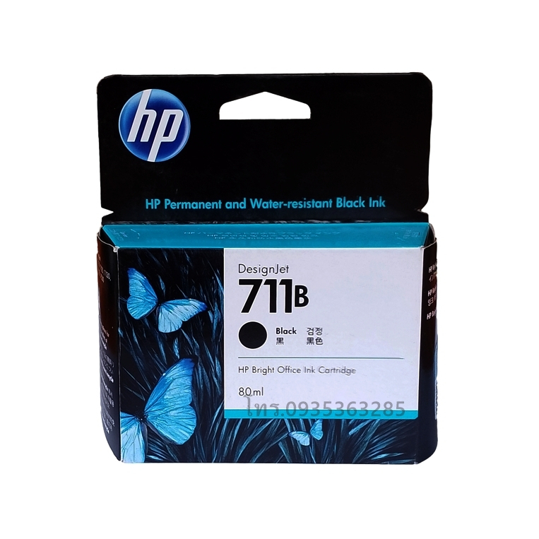 HP 711B (3WX01A) Black 80 ml ตลับหมึกอิงค์เจ็ทน้ำหมึกสีดำ