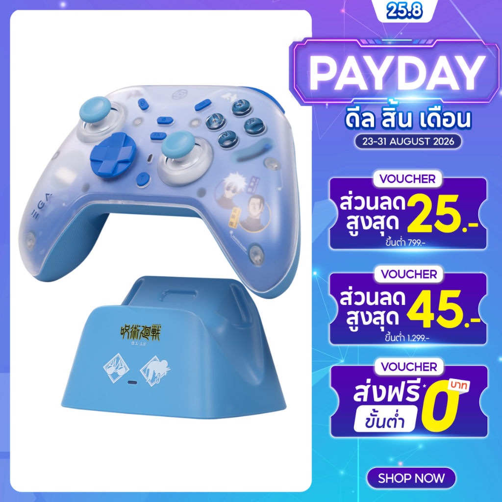 EGA JUJUTSU KAISEN SS2 Joycontroller JJK-SS2 J1 (Goto&Geto) จอยเกมมิ่งไร้สาย Hall Effect Sticks