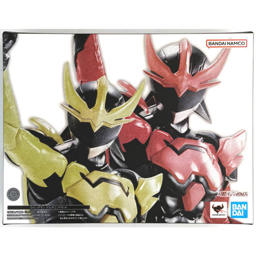 [พร้อมส่ง/มือ 1] S.H.Figuarts (Shinkocchou Seihou) Wingman DELTA END Set 4573102698063