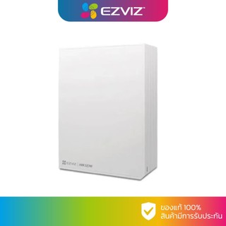 EZVIZ STORAGE 8CH รุ่น R5C (ไม่มีหน่วยความจำแถม)
