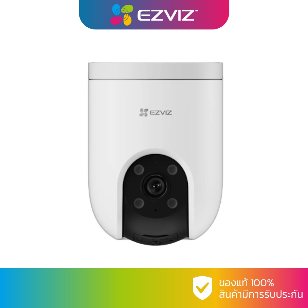 EZVIZ กล้องวงจรปิด WIFI รุ่น H8C Pro (สินค้ามีตัวเลือก)