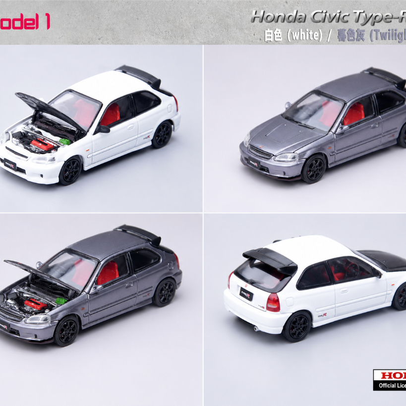 Honda Civic Type-R First Generation EK9 Carbon-Hood 1:64 (MODEL 1)