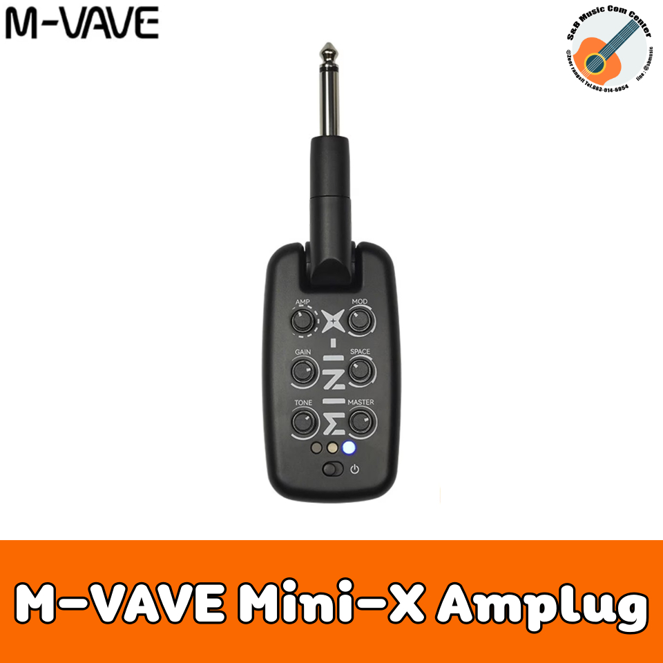 แอมปลั๊ก M-VAVE Mini-X Amplug