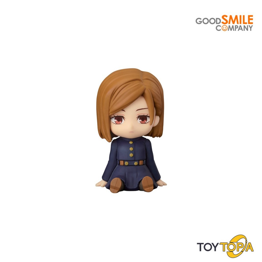 (673304) Nendoroid Plus: Nobara Kugisaki Rubber Mascot: Jujutsu Kaisen by Good Smile Company