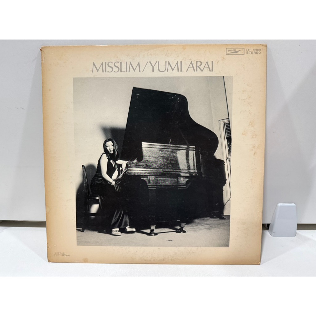 1LP Vinyl Records แผ่นเสียงไวนิล  Yumi Arai Misslim LYRICS INSERT INCL. JAPAN NEAR MINT ...   (H20B1