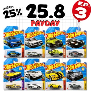รถเหล็กฮอทวีล Ep.3 | Hotwheels Basic Car ลิขสิทธิ์แท้ 100% อัพเดทใหม่ล่าสุด สเกล 1:64