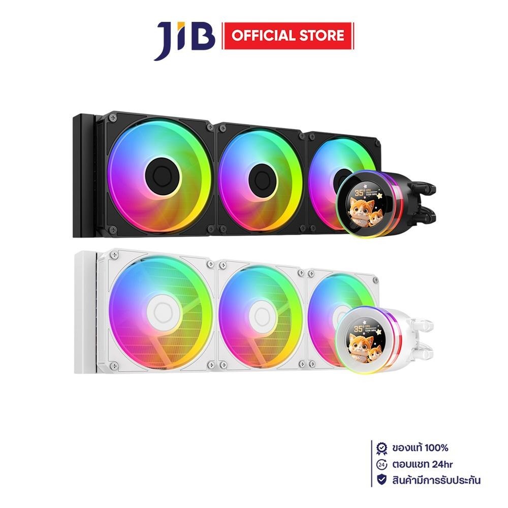 CPU LIQUID COOLER (ระบบระบายความร้อนด้วยน้ำ) ID-COOLING SL360 V2