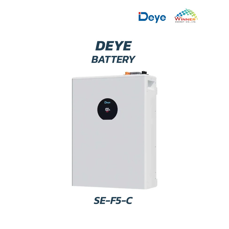 แบตเตอรี่DEYE-SE-F5-C ของแท้รับประกัน
