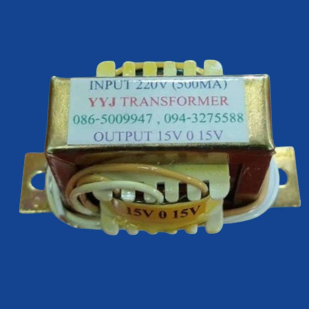 หม้อแปลง 220V - 15V 0 15V (SIZE 500MA)