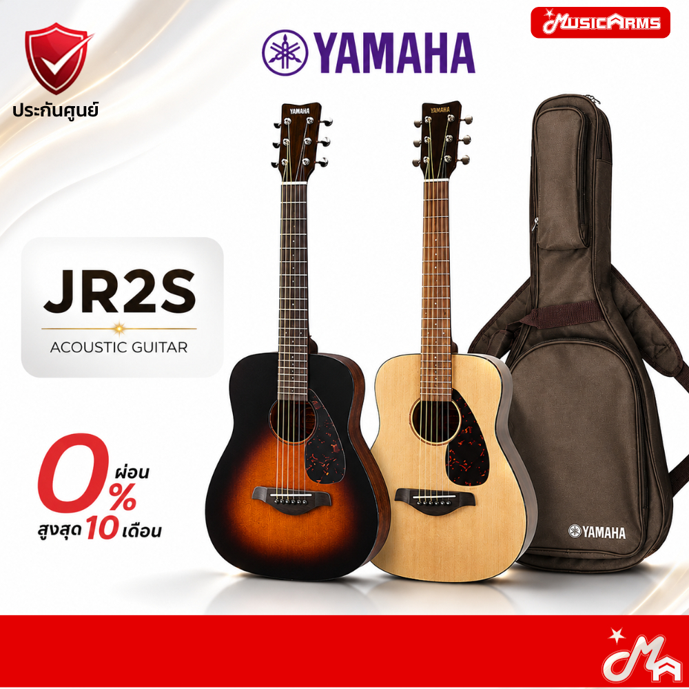 YAMAHA JR2S Acoustic Guitar กีตาร์โปร่งยามาฮ่า รุ่น JR2S (Included Guitar Bag พร้อมกระเป๋ากีตาร์ภายใ